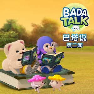 大鸡巴猛插少妇流白浆视频
