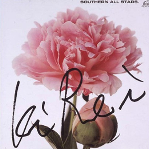 大鸡巴猛插少妇流白浆视频
