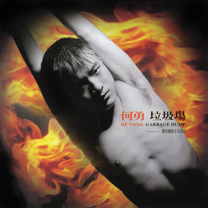 大鸡巴猛插少妇流白浆视频
