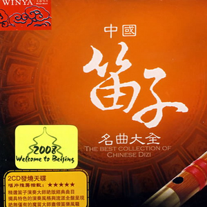 大鸡巴猛插少妇流白浆视频
